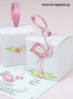 Βάπτισης-3D-Κουτί-Tropical-Famingo-1-2.jpg Μπομπονιέρα Βάπτισης 3D Κουτί Tropical Famingo