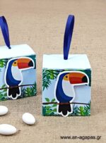 Βάπτισης-3D-Κουτί-Tropical-Jungle-1-4.jpg Μπομπονιέρα Βάπτισης 3D Κουτί Tropical Jungle
