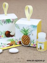 Βάπτισης-3D-Κουτί-Tropical-Pineapple-1-4.jpg Μπομπονιέρα Βάπτισης 3D Κουτί Tropical Pineapple