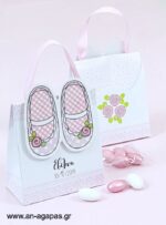 Βάπτισης-3D-Τσαντάκι-Chic-Ballerinas-1-2.jpg Μπομπονιέρα Βάπτισης 3D Τσαντάκι Chic Ballerinas