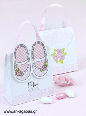 Μπομπονιέρα  Βάπτισης  3D  Τσαντάκι  Chic  Ballerinas
