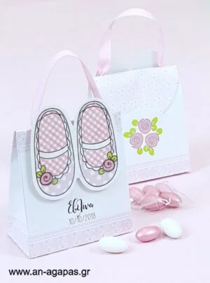 Μπομπονιέρα  Βάπτισης  3D  Τσαντάκι  Chic  Ballerinas 