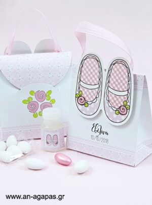 Μπομπονιέρα  Βάπτισης  3D  Τσαντάκι  Chic  Ballerinas