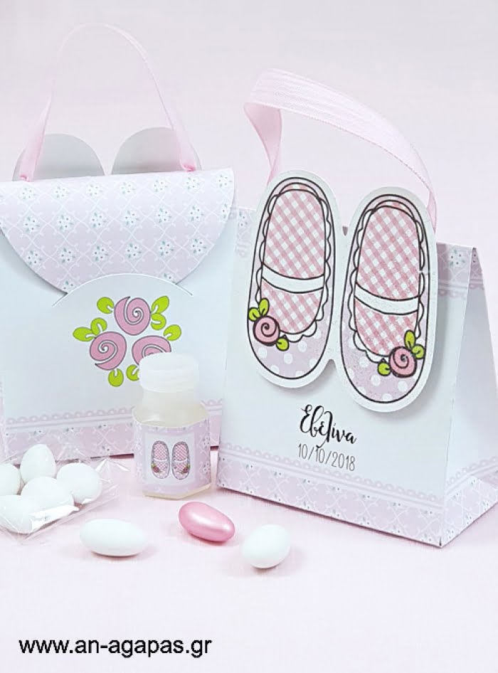 Μπομπονιέρα  Βάπτισης  3D  Τσαντάκι  Chic  Ballerinas
