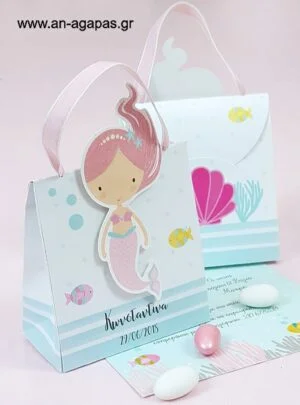 Μπομπονιέρα  Βάπτισης  3D  Τσαντάκι  Cute  Mermaid 