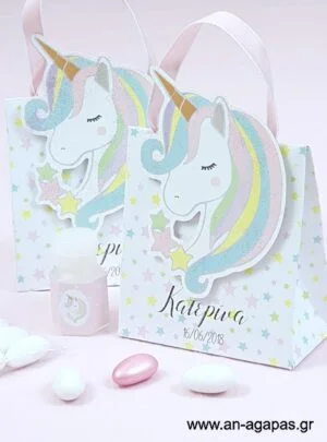 Μπομπονιέρα  Βάπτισης  3D  Τσαντάκι  Pastel  Unicorn 