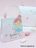 Βάπτισης-3D-Τσαντάκι-Pink-Fairy-1-2.jpg Μπομπονιέρα Βάπτισης 3D Τσαντάκι Pink Fairy