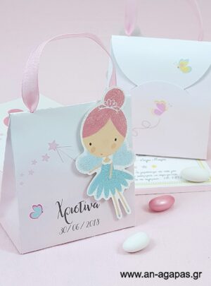 Μπομπονιέρα  Βάπτισης  3D  Τσαντάκι  Pink  Fairy