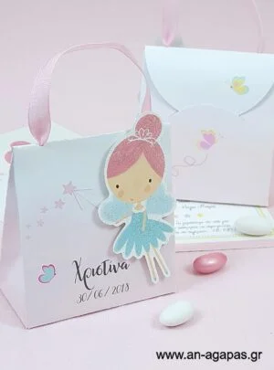 Μπομπονιέρα  Βάπτισης  3D  Τσαντάκι  Pink  Fairy 