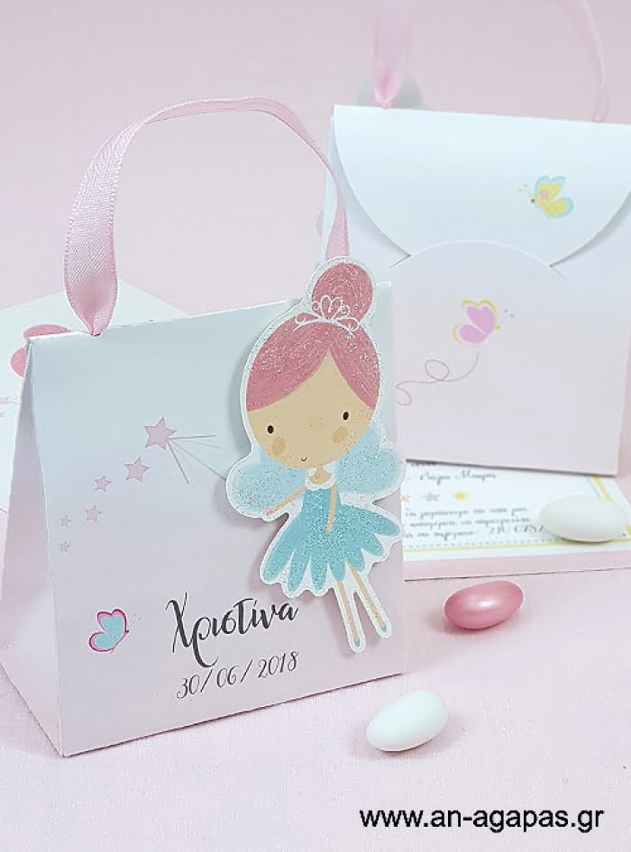 Μπομπονιέρα  Βάπτισης  3D  Τσαντάκι  Pink  Fairy