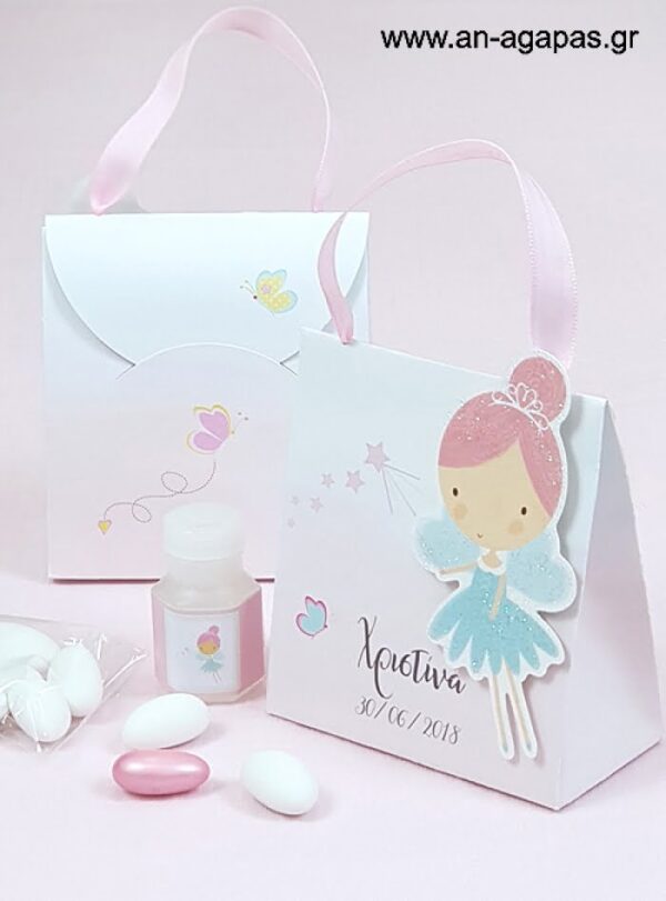 Μπομπονιέρα  Βάπτισης  3D  Τσαντάκι  Pink  Fairy