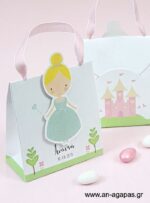 Βάπτισης-3D-Τσαντάκι-Sweet-Princess-1-2.jpg Μπομπονιέρα Βάπτισης 3D Τσαντάκι Sweet Princess