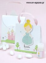 Βάπτισης-3D-Τσαντάκι-Sweet-Princess-1-3.jpg Μπομπονιέρα Βάπτισης 3D Τσαντάκι Sweet Princess