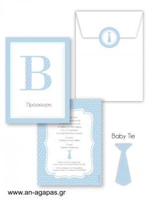 Προσκλητήριο  Βάπτισης  Baby  Tie