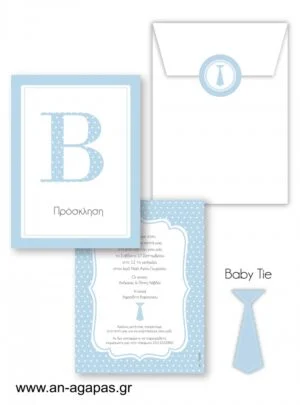 Προσκλητήριο  Βάπτισης  Baby  Tie 