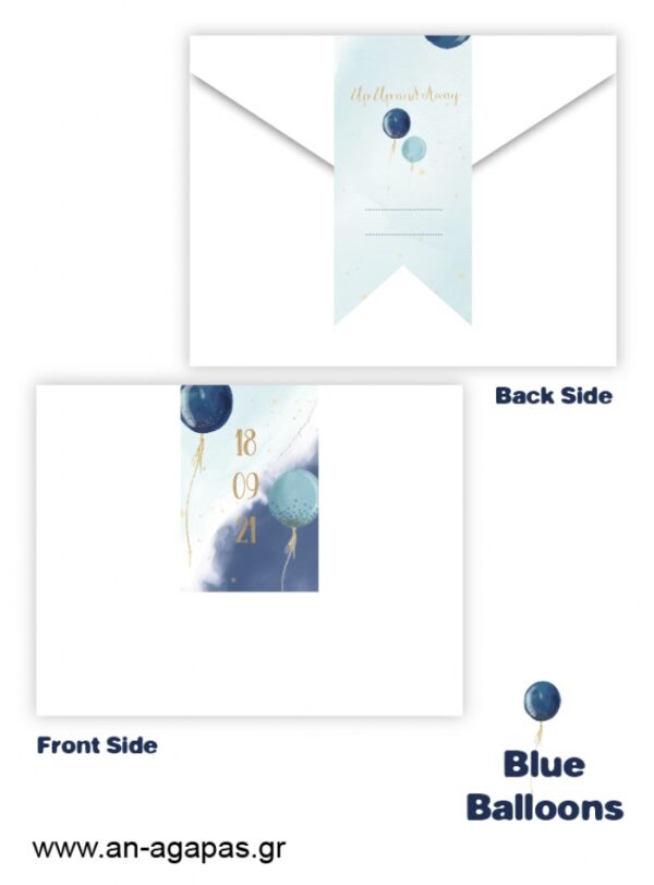 Προσκλητήριο Βάπτισης Blue Balloons