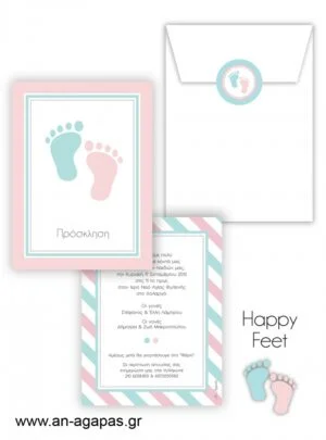 Προσκλητήριο  Βάπτισης  Happy  Feet 