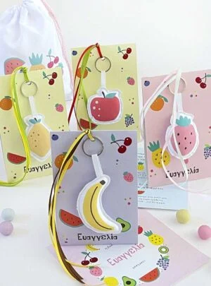Μπομπονιέρα Βάπτισης Mαξιλαράκι Mπρελόκ Fruits