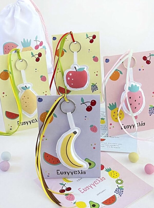 Μπομπονιέρα Βάπτισης Mαξιλαράκι Mπρελόκ Fruits