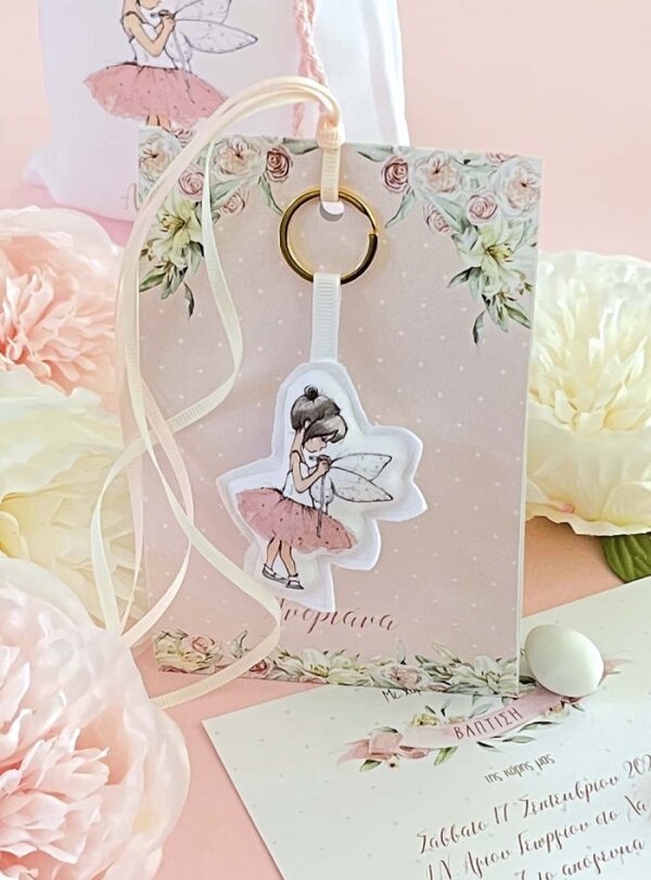 Μπομπονιέρα Βάπτισης Mπρελόκ Ballet Fairy