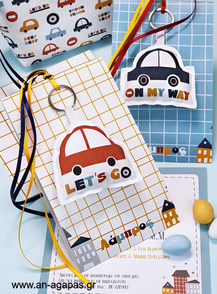 Μπομπονιέρα Βάπτισης Mπρελόκ City Cars