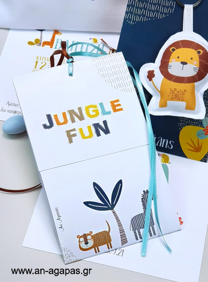 Μπομπονιέρα Βάπτισης Mπρελόκ Jungle Fun