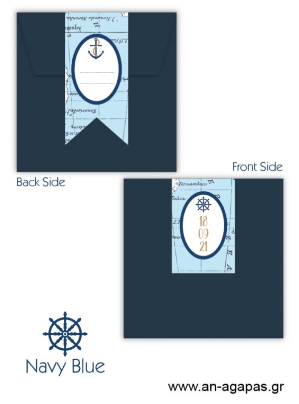 Προσκλητήριο Βάπτισης Navy Blue