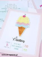 Βάπτισης-Pastel-Ice-cream-3D-.jpg Προσκλητήριο Βάπτισης Pastel Ice-cream 3D