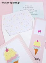 Βάπτισης-Pastel-Ice-cream-3D-1-2.jpg Προσκλητήριο Βάπτισης Pastel Ice-cream 3D
