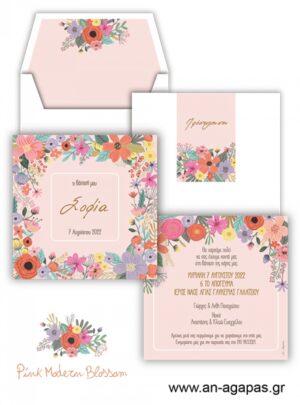 Προσκλητήριο Βάπτισης Pink Modern Blossom