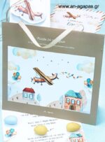 Μπομπονιέρα Βάπτισης Puzzle Airplane