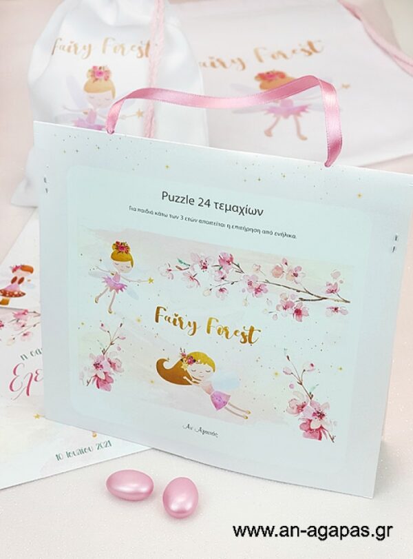 Μπομπονιέρα Βάπτισης Puzzle Blossom Fairies