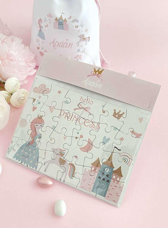 Μπομπονιέρα Βάπτισης Puzzle Hello Princess