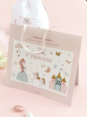 Μπομπονιέρα Βάπτισης Puzzle Hello Princess