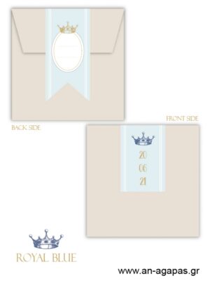 Προσκλητήριο Βάπτισης Royal Blue