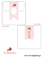 Προσκλητήριο Βάπτισης Strawberry
