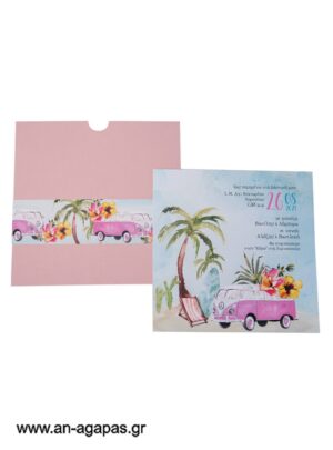  Προσκλητήριο Βάπτισης Tropical Girl