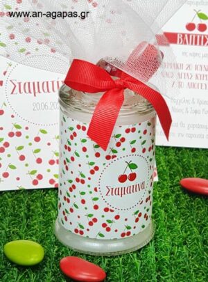 Μπομπονιέρα Βάπτισης Αρωματικό Κερί Cherries