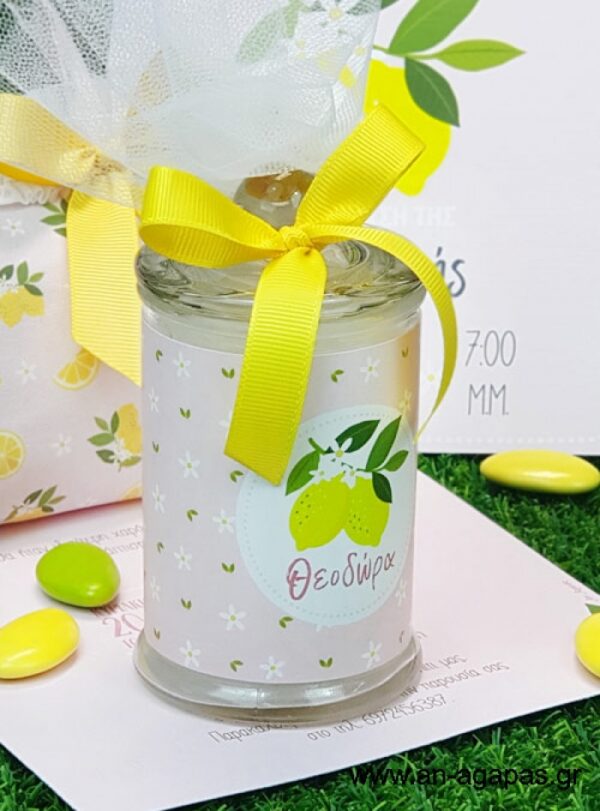 Μπομπονιέρα Βάπτισης Αρωματικό Κερί Lemon In PInk
