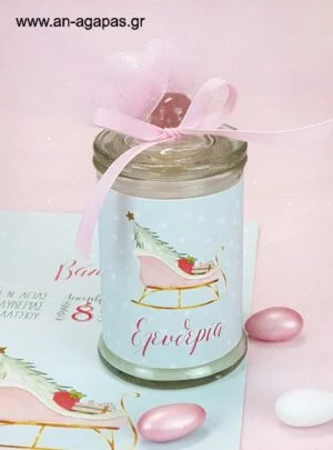 Μπομπονιέρα Βάπτισης Αρωματικό Κερί Mint Sleight Christmas