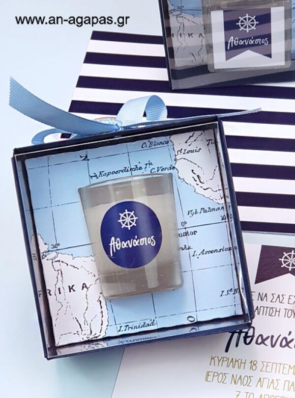 Μπομπονιέρα Βάπτισης Αρωματικό Κερί Navy Blue