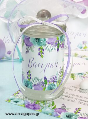 Μπομπονιέρα Βάπτισης Αρωματικό Κερί Purple Blossom