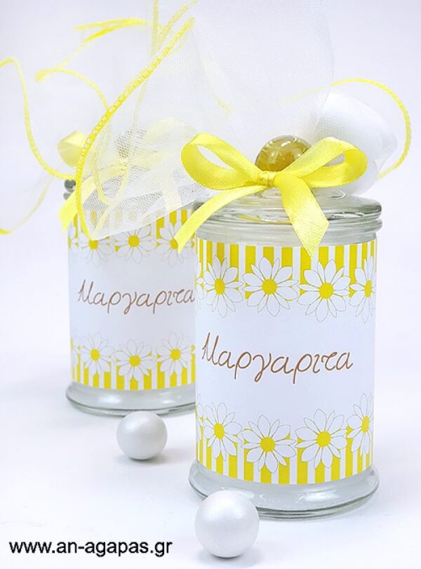 Μπομπονιέρα  Βάπτισης  Αρωματικό  Κερί  Sunny  Daisies