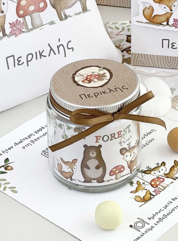 Μπομπονιέρα Βάπτισης Βαζάκι Forest Fun