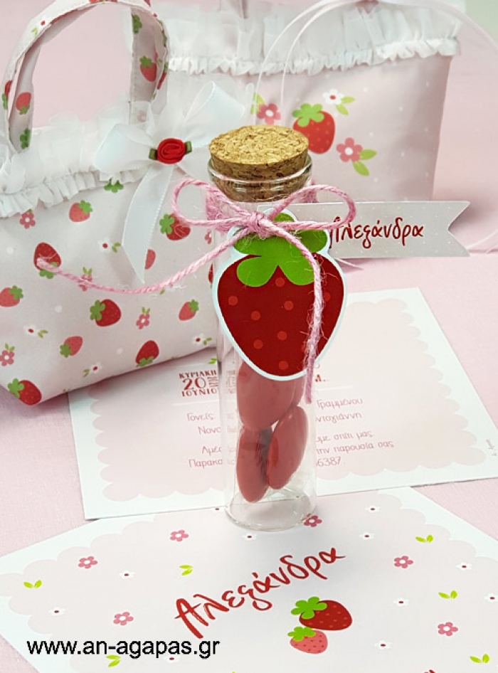 Μπομπονιέρα Βάπτισης Γυάλινο Tube Strawberry