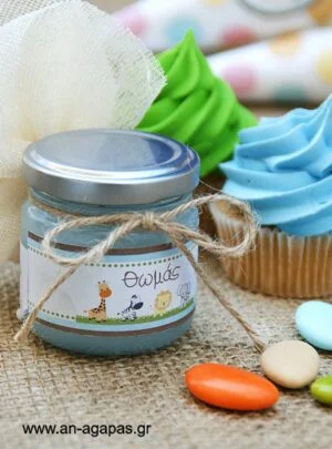 Μπομπονιέρα  Βάπτισης  Γυάλινο  Βαζάκι-Κερί  Ζούγκλα 