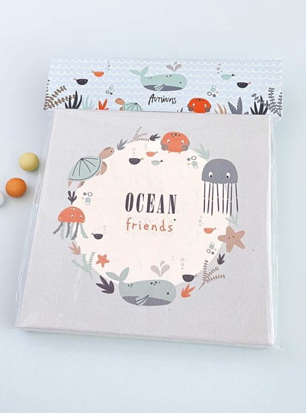 Μπομπονιέρα Βάπτισης Καδράκι Ocean Friends