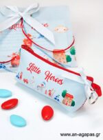 "Μπομπονιέρα  Βάπτισης  Κασετίνα  Little  Heroe"