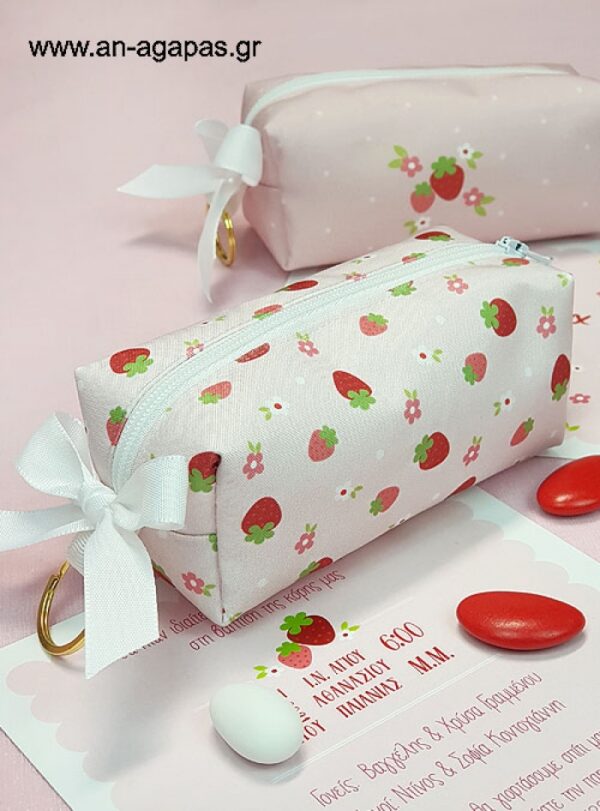 Μπομπονιέρα Βάπτισης Κασετίνα Strawberry