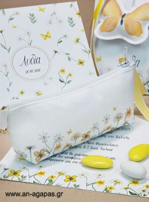 Μπομπονιέρα Βάπτισης Κασετίνα Yellow Blossom